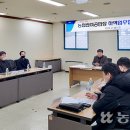 농협반여공판장중도매인