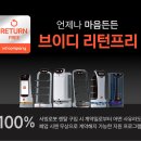 모든컴퍼니 이미지