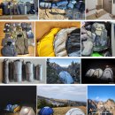 소담송하앤드더나인피크 | 백패킹 장비, 등산 용품, 의류 정리 (내돈내산100%) - 23.9.27 (ver 1.1)