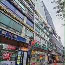 하나로여행사 네이버블로그