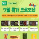 선우돼지갈비 이미지