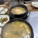 옛정식당 | 대전 박세리 픽 청국장+돼지두루치기 맛집 옛정식당 솔직후기
