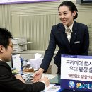 신한토지보상