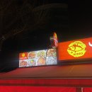 [서울/노다지포차 + 익선노가리] 종로구 맛집 | 술집 어디갈까? 내돈내산 방문 후기