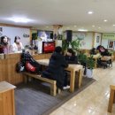 화신 당구장 이미지