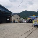 보림가구