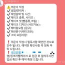 핑크라벨케이크 이미지