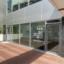 부산진구지사 1층 이미지