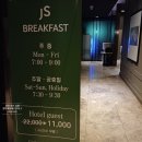 광명제이에스부티크호텔 이미지