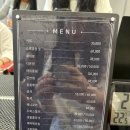 벨예사헤어 | 실력있는 루원시티미용실 남성 컷트 다운펌 전문 벨바버샵 루원시티점