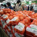 우리농산물할인마트 이미지