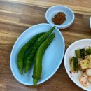 포항 금산삼계탕 이미지