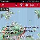 여수개도우체국 이미지