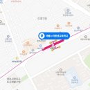 꽃차 소믈리에 2급(자격증과정) 이미지