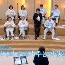 골든벨노래영상 이미지