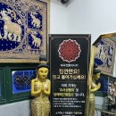 부산마사지 챔피언타이마사지에서 타이마사지받고온 후기