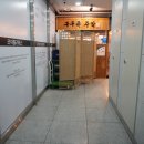 착한보쌈&족발이야기 이미지