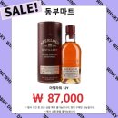 동부마트