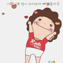 사랑나무 언니~~~~♡ 이미지