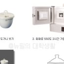 부경산업 이미지