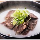 뜨끈이설렁탕 이미지