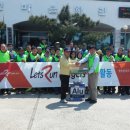 장전리마을회관 이미지