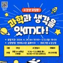 연제도서관 강의실 이미지