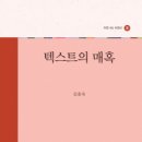 텍스트 이미지