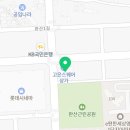 데이데이코인노래연습장 이미지