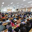 섭리유치원 이미지
