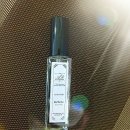 아띠랑스향수