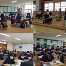 미리벌중학교 이미지