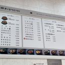 큰맘할매순대국나노