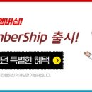 금일건강약국 이미지