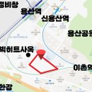 아세아마트