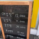 도봉-쌍문-도봉-1360 이미지