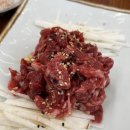 남도뜨락 이미지