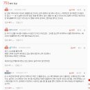판모텔 이미지