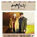 2001아울렛클라비스 이미지
