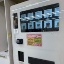 더멍멍 | 아산 탕정 애견카페 날아라멍멍 운동장 대관 n번째 내돈내산 후기