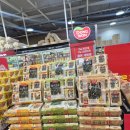 마석식자재마트 | [와마트마석점]매일 한우를 50%할인 가격으로 만날 수있는 마트