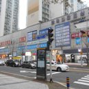 화목데파트 이미지