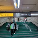 을지입구지하쇼핑센터 이미지