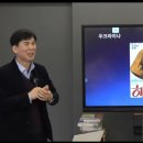 국민대학교 글로벌평화 통일대학원 이미지
