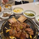 뜰안 | 대구석갈비 맛집 뜰안석갈비 솔직 후기