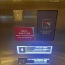 휘트니스센터 | 그랜드 하얏트 타이베이 야외수영장 시설 휘트니스센터 후기