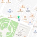 교촌치킨 해남점