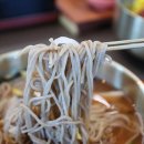 안성대구탕