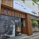 부산광고사