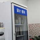 종부로 | 대구 신매동 추워지면 생각나는 종부집칼국수